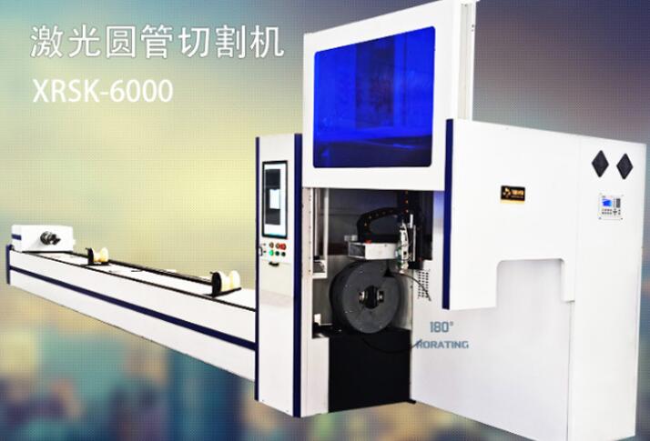 2000w激光切割機(jī)價(jià)格是多少？我應(yīng)該如何挑選？